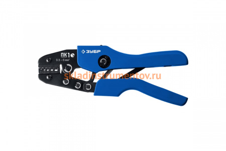Обжимные пресс-клещи ПРОФ Зубр 45456-1