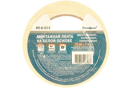 Клейкая двухсторонняя монтажная лента РемоКолор белая основа 12мм х 5м 49-6-012