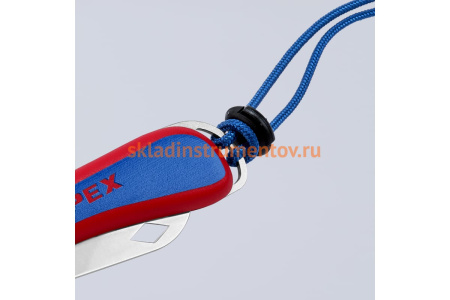 Складной нож электрика KNIPEX KN-162050SB