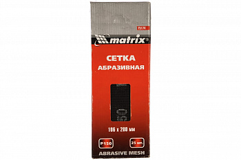 Сетка абразивная MASTER (25 шт; 106х280 мм; P150) MATRIX 75174