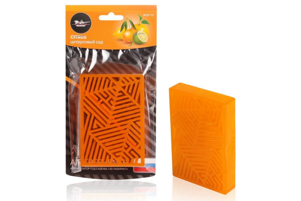 Ароматизатор под сиденье Airline 3D-лабиринт цитрусовый сад AFSI113