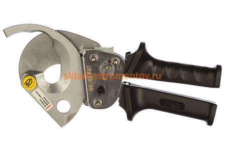 Секторные ножницы КВТ НС-45 53142