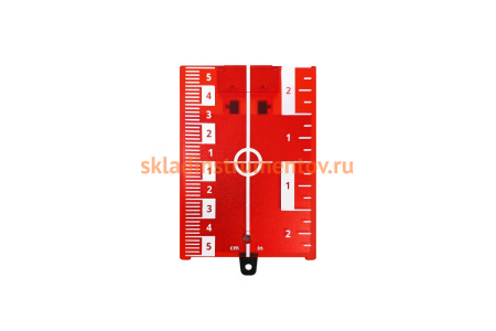 Мишень красная со встроенным магнитом ADA А00210