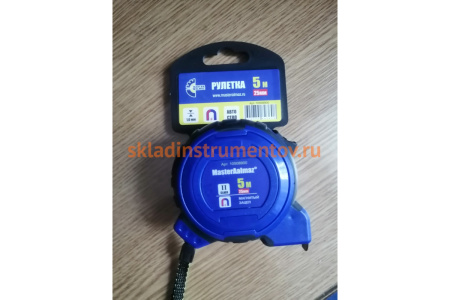 Рулетка МастерАлмаз 5mx25mm 10508900