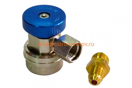 Муфта быстросъемная с вентилем, низкого давления МАСТАК 105-40004