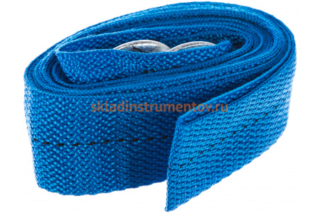 Трос буксировочный DEXX , 2 крюка, 4м, 5т 61205-5.0