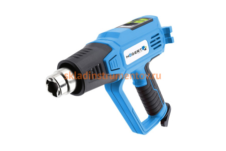 Промышленный фен HOEGERT TECHNIK HT2C552