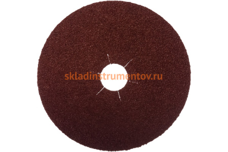 Шлифовальный фибровый круг по металлу (125 мм; Р40) KLINGSPOR 11013