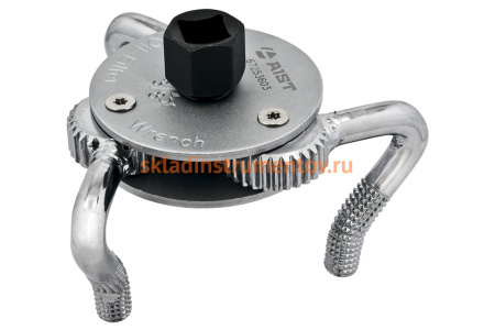 Съемник (ключ) масляных фильтров "краб", 35-75мм, с 3-мя захватами AIST 67253603 00-00005974