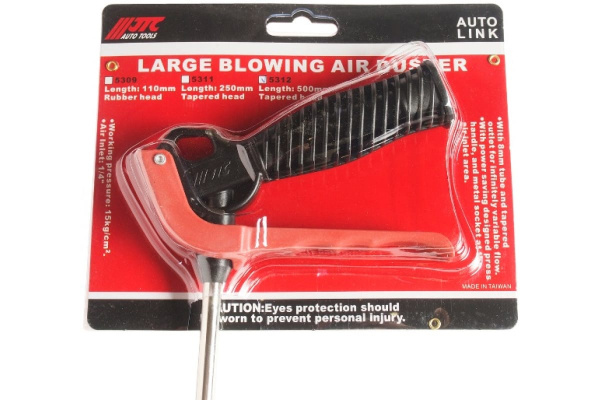 Продувочный пистолет 1/4" длина трубки 500мм 15атм. JTC-5312