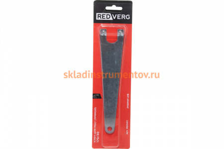 Ключ прямой 170/30 мм для МШУ REDVERG 6627132