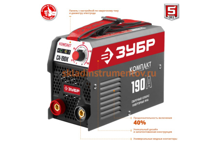 Инверторный сварочный аппарат Зубр 190 А, СА-190К Инверторный сварочный аппарат Зубр 190 А, СА-190К