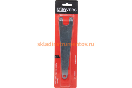 Ключ прямой 170/30 мм для МШУ REDVERG 6627132
