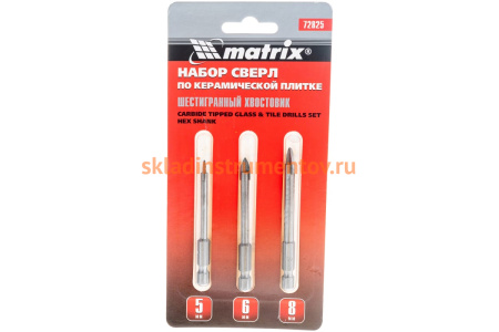 Набор сверл по керамической плитке (5-8 мм; 3 шт.) MATRIX 72825