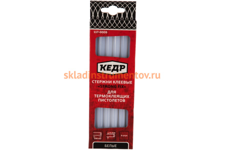 Стержни клеевые белые (11 мм; 20 см; 6 шт.) КЕДР 117-0005 54893