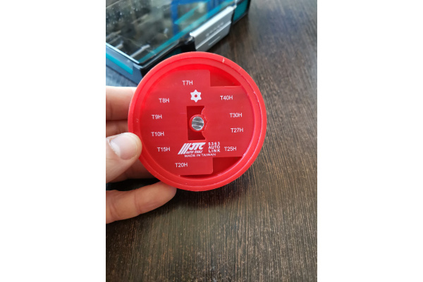 Набор вставок с отверстием, в боксе 1/4 DR торкс T7H-T40H 10шт JTC 5363