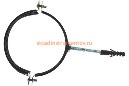 Сантехнический хомут для труб СИБРТЕХ 135-143, резиновый уплотнитель, шпилька+дюбель, 1 шт. 48174