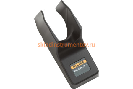 Крепление на штатив для тепловизоров Fluke TI-TRIPOD3