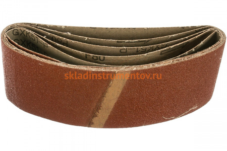 Лента шлифовальная бесконечная СТАНДАРТ на тканевой основе (5 шт; 75х533 мм; P80) для ЛШМ Зубр 35342-080