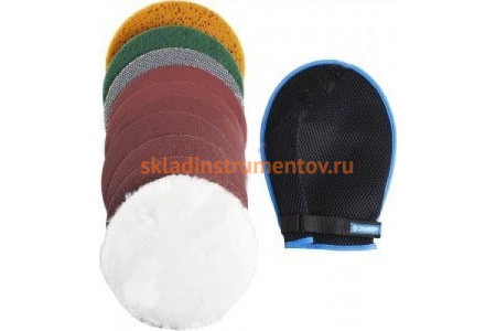 Набор ЭКСПЕРТ для ручных полировально-шлифовальных работ (11 предметов) Зубр 3592-180-H11