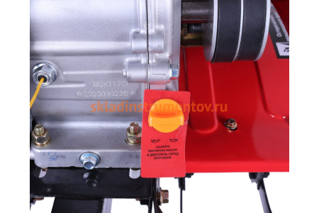 Сельскохозяйственная машина Ресанта МБ-7000-10 70/5/37 Сельскохозяйственная машина Ресанта МБ-7000-10 70/5/37