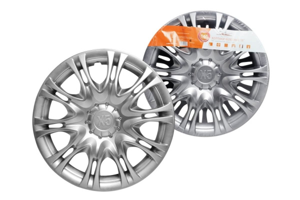 Колесные колпаки Airline 16" Х5, серебристые, 2 шт. AWCC-16-10