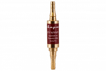 Затвор предохранительный ЗП-Г-6/9 / 6/9, FA-03-AC Сварог 94728