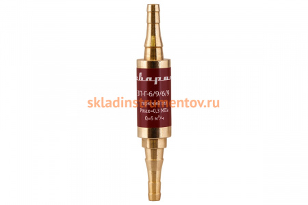 Затвор предохранительный ЗП-Г-6/9 / 6/9, FA-03-AC Сварог 94728