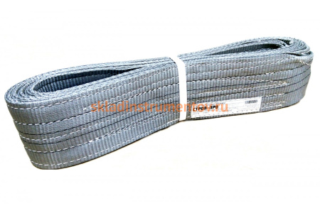 Текстильный петлевой строп СТРОП-ПРО СТП 4т 8м SP00136
