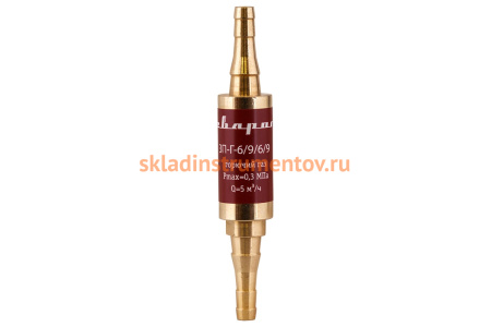 Затвор предохранительный ЗП-Г-6/9 / 6/9, FA-03-AC Сварог 94728