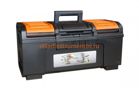 Ящик для инструмента 19 480х270х240мм Энкор Boombox 52345