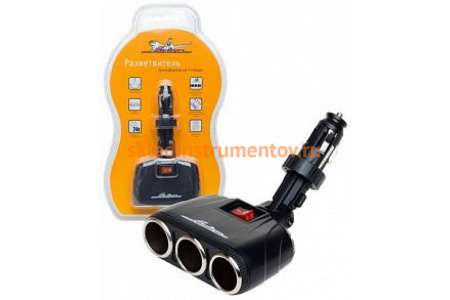 Прикуриватель-разветвитель трансформер на 3 гнезда Airline штекер-фиксатор ASP-3T-09