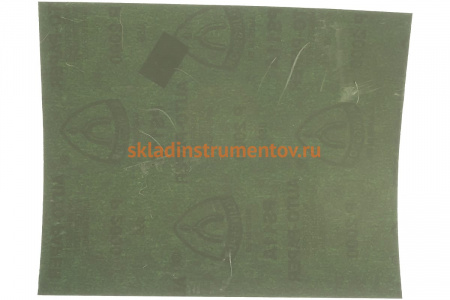 Лист шлифовальный на бумажной основе, водостойкий (230х280 мм; Р2000) KLINGSPOR 186795