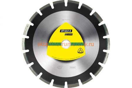 Круг отрезной алмазный по асфальту (350х3,2х25,4 мм) KLINGSPOR 325092