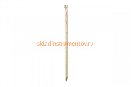 Финишные гвозди Зубр ПРОФИ с латунным покрытием 1,4х25мм 5кг 305330-14-25