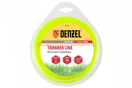 Леска для триммера звезда 2 мм х 64 м блистер FLEX CORD DENZEL 96120