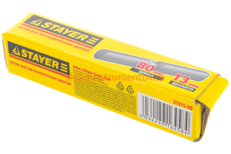 Петля для металлических дверей 80мм Stayer MASTER 37615-80