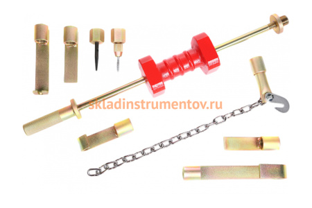 Обратный молоток для кузовного ремонта с набором насадок AIST 67900006 00-00006003