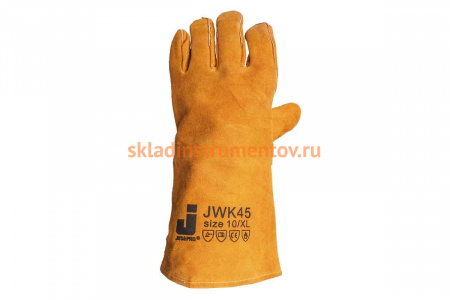 Сварочные краги JetaSafety JWK45/XL