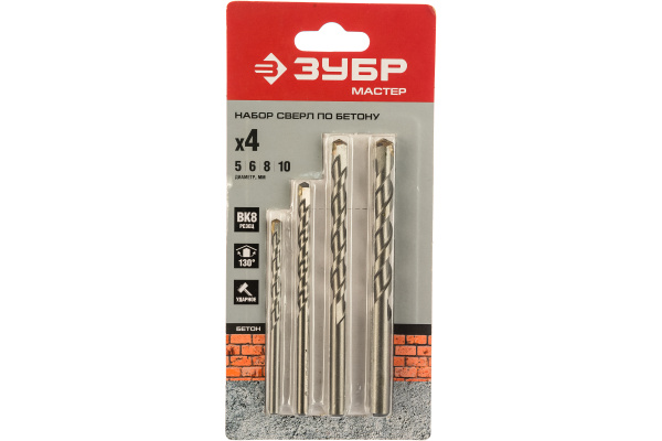 Набор сверл "ПРОФИ" (4 шт.) по бетону ЗУБР 2922-H4