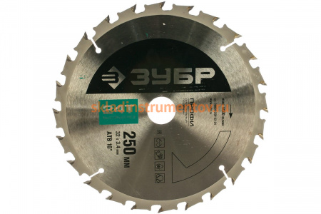Диск пильный ПРОФИ Быстрый рез по дереву (250х32 мм; 24Т) Зубр 36850-250-32-24