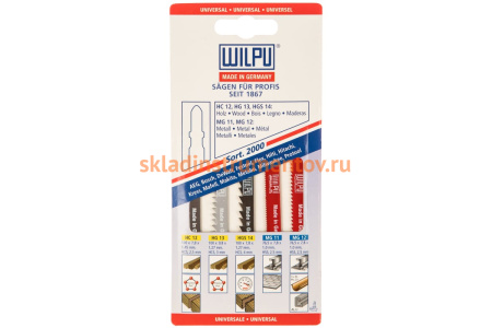 Набор пилок по дереву и металлу SORT 2000 (5 шт) WILPU 286000005