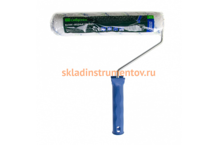 Валик Сибртех Водные краски, 250 мм, ворс 12мм, D - 36 мм, D ручки - 6 мм, полиэстер 80193