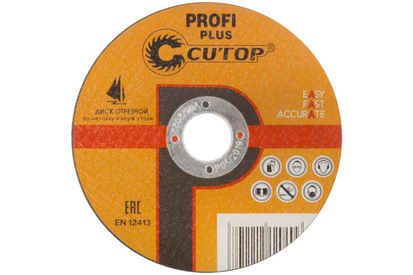 Диск отрезной по металлу (150х1.6х22.2 мм) CUTOP 50-413