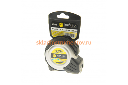 Рулетка ЭВРИКА 7.5м 25мм SILVER металлический корпус с двумя фиксаторами ER-41725