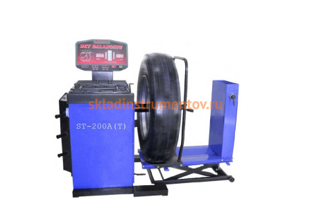 Балансировочный стенд для грузовых колес 380 В Станкоимпорт ST-200A T