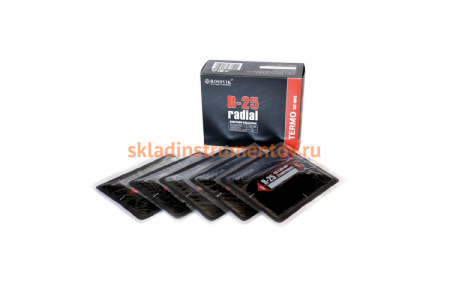 Пластыри ROSSVIK R-25 термо 115 х 145/3 сл 10 шт НФ-00000364
