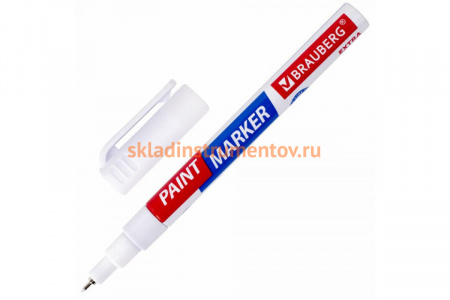 Лаковый маркер-краска BRAUBERG EXTRA paint marker 1 мм, белый улучшенный, нитро-основа, 151959