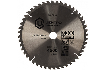 Диск пильный по дереву (300х32 мм; 48Z) Центроинструмент 300-48-32