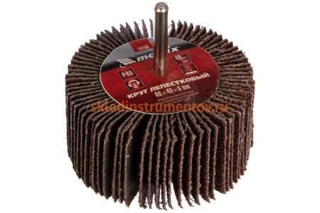 Круг лепестковый (P40; 80x40x6 мм) для дрели MATRIX 74150